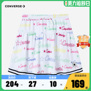 converse匡威童装女童百褶裙2024夏季儿童涂鸦短裙女孩半身裙