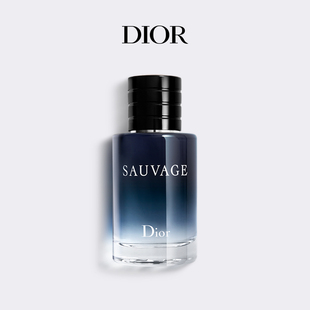 速达Dior迪奥旷野男士香水系列 木质芳香调 约会