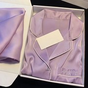 简约ins风冰丝睡衣女春秋季高级感长袖紫色丝绸家居服可外穿套装