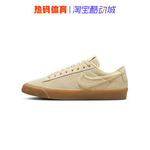 Nike耐克休闲男鞋23秋款SB BLAZER LOW PRO GT PRM板鞋FN7404-200