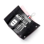 家用钥匙包女 汽车钥匙包男PU皮商务定制 可装大钞票的钥匙包