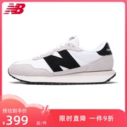 newbalancenb男鞋女鞋，237系列复古秋冬运动休闲鞋ms237sf