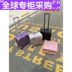 日本小型免托运18寸登机箱16密码箱杆箱结婚陪嫁红色小号行李箱旅
