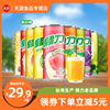台湾绿力果汁饮料水蜜桃番石榴柠檬维生素，c水果味，475ml*5饮品组合