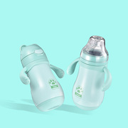 婴儿保温杯真空奶瓶带手柄吸管奶嘴宝宝男女儿童保温杯304不锈钢