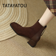 tatayatou他她丫头女鞋，高跟短筒马丁靴秋冬复古磨砂粗跟短靴真皮