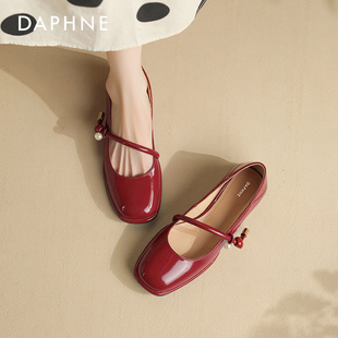 达芙妮法式复古红色玛丽珍鞋女单鞋，2024真皮浅口平底婚鞋皮鞋