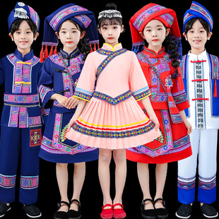 少数民族服装儿童广西壮族三月三哈尼族女童侗族瑶族，服饰男童表演