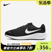 nike耐克男鞋跑步鞋，春季训练鞋网面透气轻便运动鞋