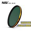 nisi耐司金环lrcpl偏振镜67727782mm微单反相机偏光滤镜适用于佳能索尼富士cpl滤镜消反光风光摄影