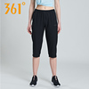 361运动裤女夏季薄款七分裤子女士跑步健身宽松透气361度速干短裤