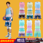 男篮球服套装篮球衣篮球，训练队服比赛球衣透气可印字印号团购