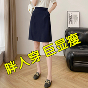 高腰显瘦，时尚减龄，防走光内衬