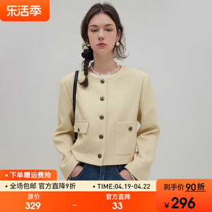 范洛小香风短外套女2024年春季淡鹅黄质感高级感显瘦气质上衣