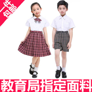 深圳市小学生校服礼服，男女短袖衬衣春夏短裙，套装格子短裤制服
