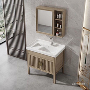 新中式太空铝浴室柜落地式卫生间洗手盆柜洗衣柜阳台一体陶瓷盆