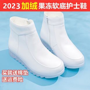 白色护士鞋女冬季2023棉鞋平底加绒防滑软底坡跟保暖冬天短靴