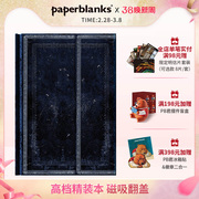 paperblanks佩兰克复古笔记本本子仿古皮一闪一闪亮星星张万森同系列日记本墨迹商务简约记事本大学生手帐本