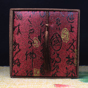 工艺品盒书法花鸟款佛珠，手串包装盒木质锦盒礼物盒