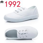 童鞋小白鞋儿童白色帆布鞋白布鞋(白布鞋)男童白球鞋(白球鞋)女童白运动鞋