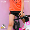 spakct思帕客儿童骑行服短裤，减震坐垫透气平衡自行车赛车防护内裤