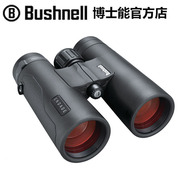bushnell博士能双筒望远镜8x42ben842精锐系列高清防水10x42