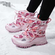 零下40度抗寒东北哈尔滨加厚保暖雪地靴男女儿童防水防滑雪乡棉鞋