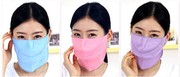 韩国进口naska高尔夫防紫外线，口罩透气护颈防辐射防晒面罩a款