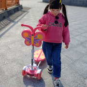 儿童蝴蝶滑板车蛙式公主款2-6-12岁以上男女孩宝宝双脚踏板剪车