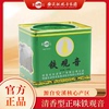 凤山安溪铁观音集团 清香型正味兰花香罐装自饮散茶250g茶叶FS009