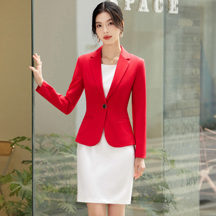 过年喜庆红色西装外套女2024春季气质正装工作服长袖职业套裙