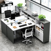 办公桌员工位现代简约电脑桌台式办公专用职员双人屏风桌椅组合