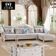 欧式真皮沙发转角实木，雕花轻奢简欧小户型客厅，家具组合简约皮沙发