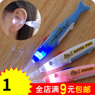 发光耳勺挖耳勺带灯成人儿童扣耳朵勺掏耳神器掏耳勺采耳工具