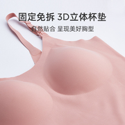 哺乳吊带背心免穿内衣，秋冬外出文胸怀孕期，产后母乳喂奶专用