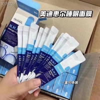 躺着变美~懒人，免洗睡眠面膜