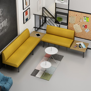 黄色创意布艺办公室沙发茶几组合套装U型自由拼接休闲区异形家具