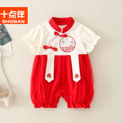 婴儿衣服夏季满月宝宝衣服，女公主中国风婴幼儿外出短袖夏装连体衣