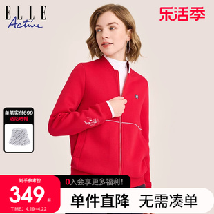 elleactive2024春款简约红色，短外套女高级感百搭休闲夹克棒球服