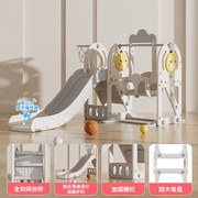 滑滑梯儿童室内家用多功能小型游乐园宝宝滑梯秋千组合加厚