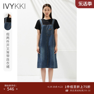 ivykki艾维2023夏季牛仔背带裙女宽松显瘦假两件开叉连衣裙