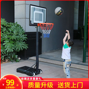 篮球架儿童户外移动室内可升降篮筐家用挂式室外投篮架标准篮球框