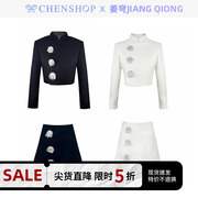 姜穹JIANG QIONG中式烫钻珠管流苏饰短外套裙裤女CHENSHOP设计师