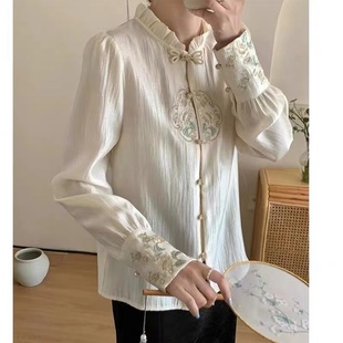 新中式小立领刺绣绣花衬衫女春季复古长袖，衬衣上衣7279-七月