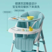 宝宝餐椅婴儿吃饭餐桌椅子家用可携式儿n童小孩座椅加宽大加