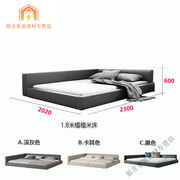 子大床现代简约床主卧1.2米拼接3米二胎，大加宽皮床1.8米单床2