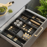 厨房抽屉分隔盒橱柜收纳分类整理盒自由组合叉餐具勺子收纳盒格