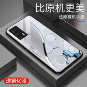 适用于iQOOneo5手机壳玻璃简约新款个性商务创意保护套镜面vivo时尚潮牌硅胶iQOOneo5手机套超薄外壳高颜值
