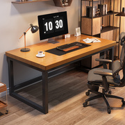 实木电脑桌台式简约现代双人桌子，家用简易书桌，轻奢电竞办公工作台