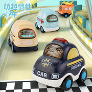 儿童玩具车男孩女婴幼儿童，回力车惯性小汽车，直升飞机警车巴士套装